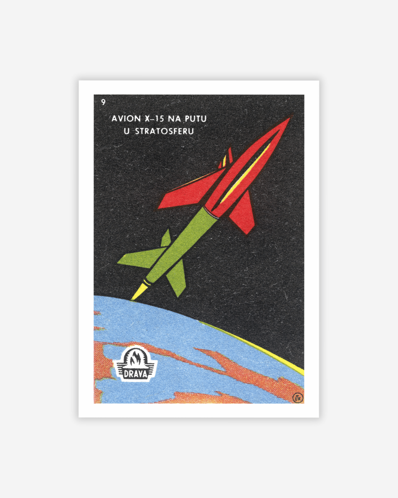 Drava matchbox label poster - Made in Yugoslavia