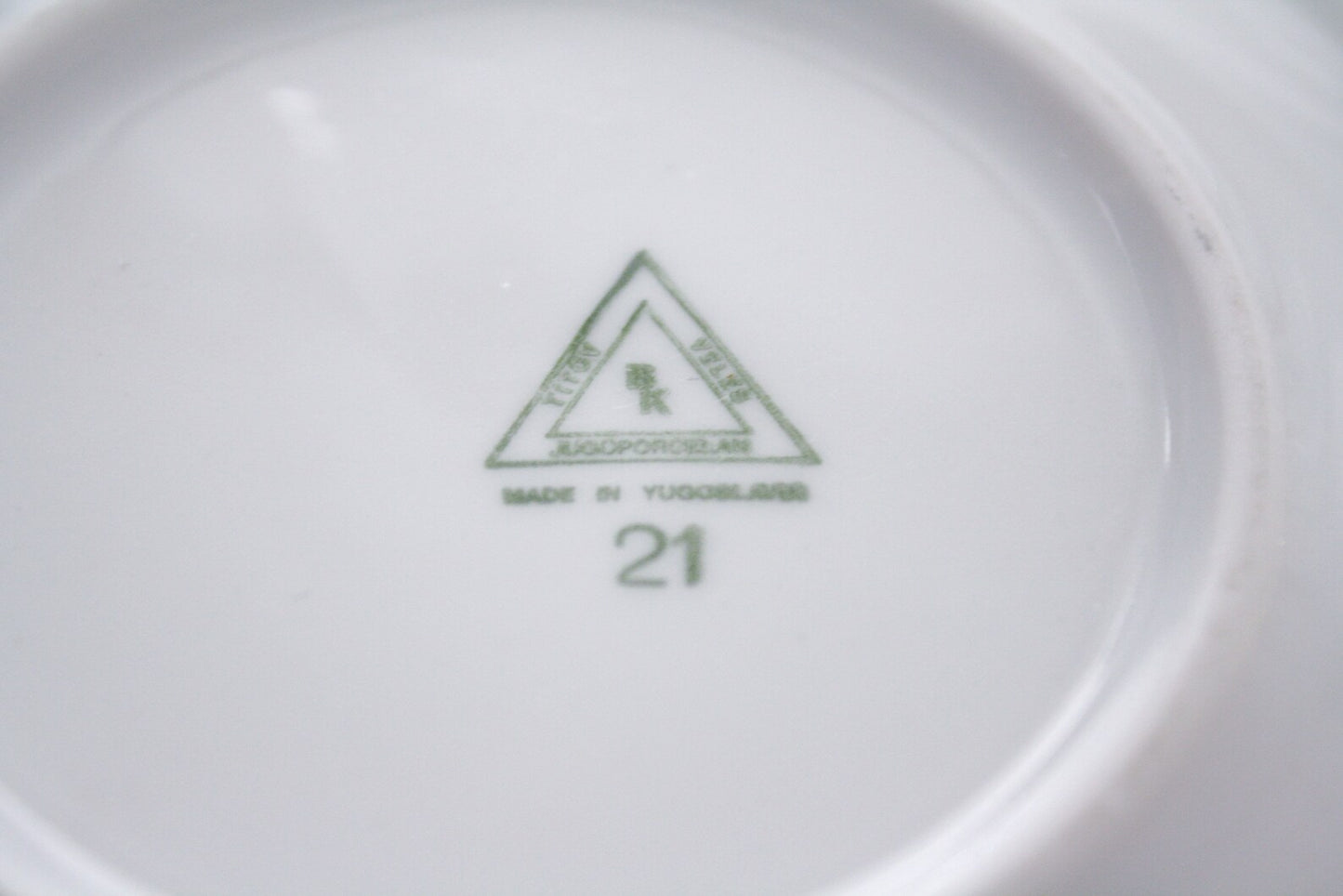 Vintage Jugoporcelan Dessert Plate Set