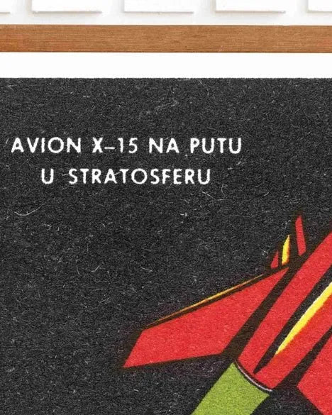 Drava matchbox label art print - Made in Yugoslavia