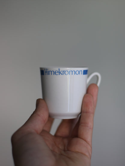 Vintage Zajecar Coffee Cups