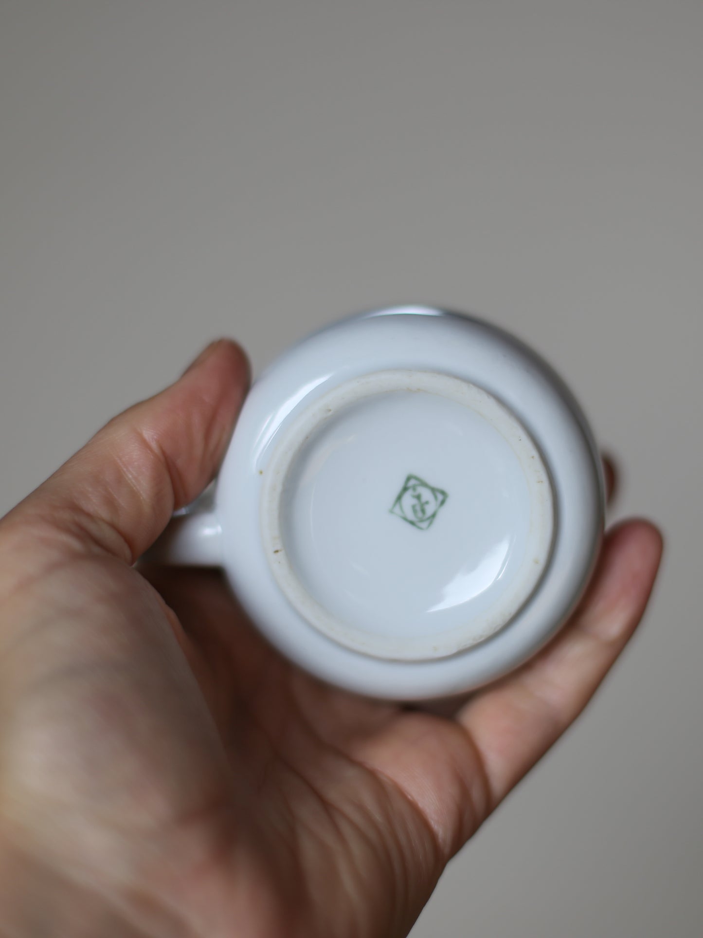 Vintage Jugokeramika Espresso Cups
