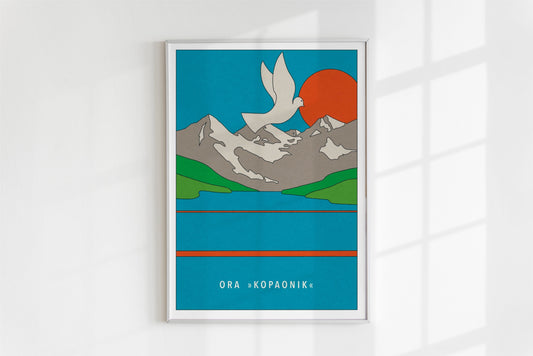 Ora Kopaonik poster