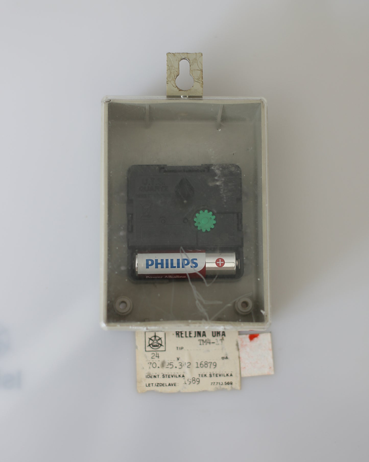 Original Iskra XL Wall Clock