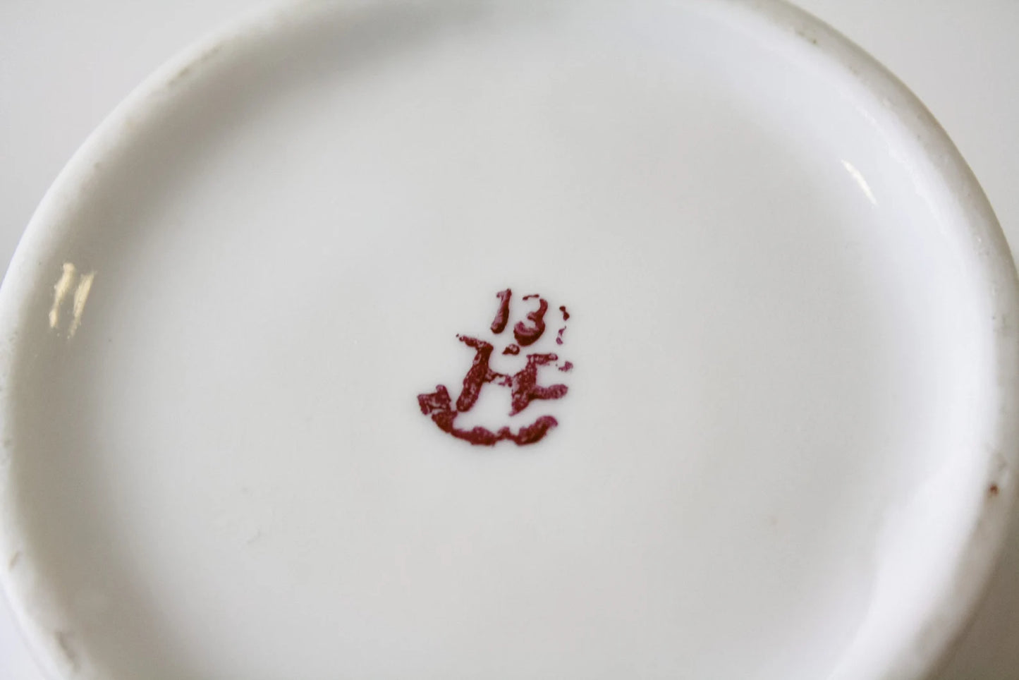 Vintage porcelain vase by FP Zaječar