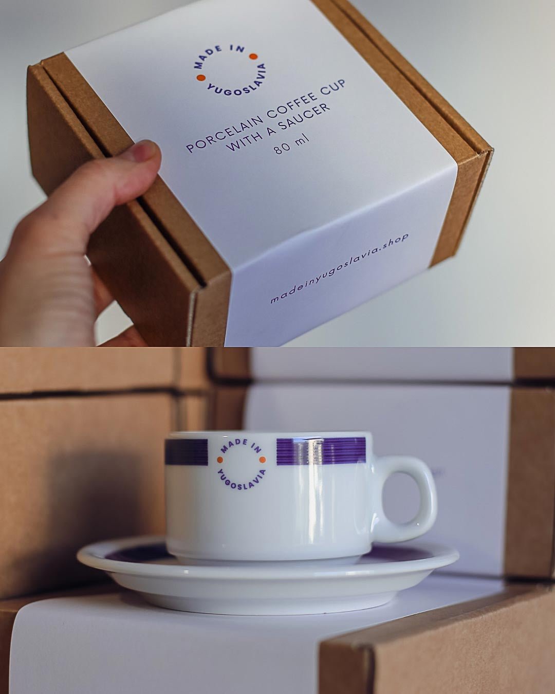 Made in Yugoslavia coffee cup - Made in Yugoslavia