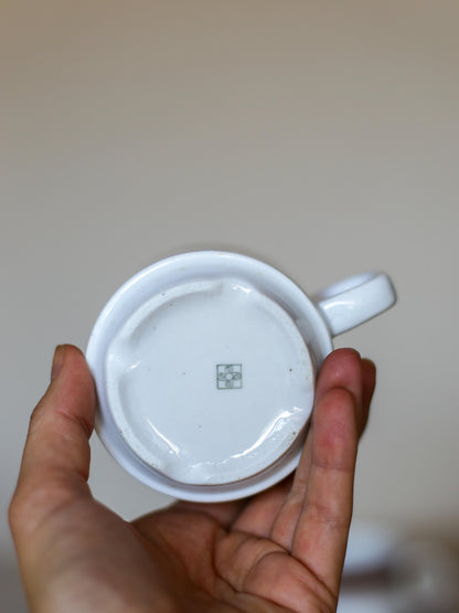 Set of 2 Jugokeramika Cups
