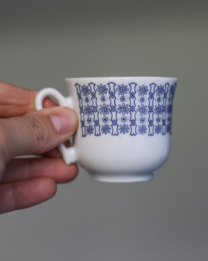 Vintage FP Zaječar Espresso Cups – Set of 4