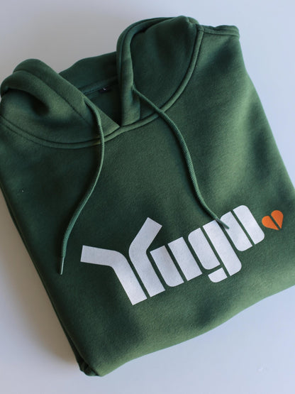 Unisex Green Yugo hoodie - Made in Yugoslavia