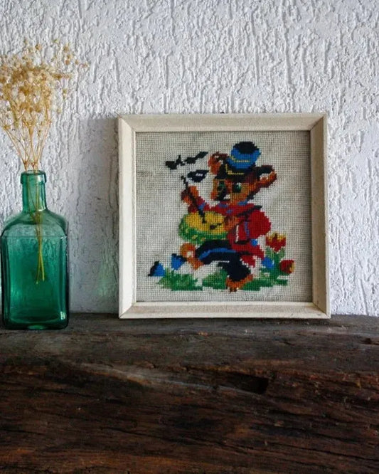 Vintage framed needlepoint embroidery - Made in Yugoslavia