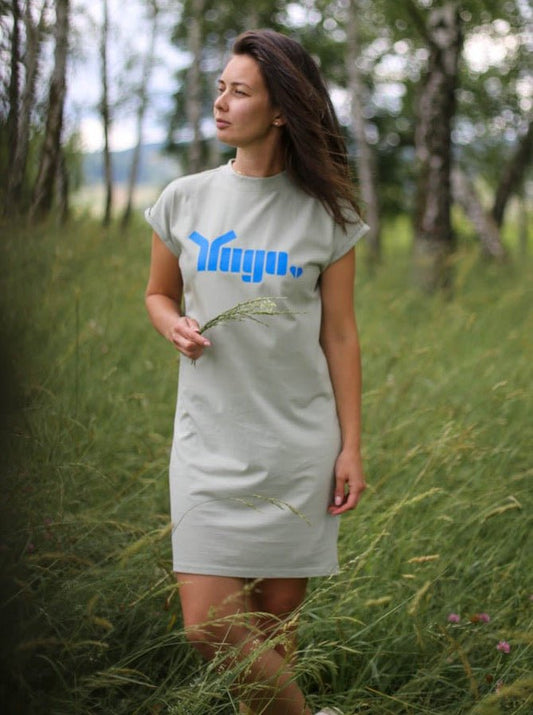 Yugo dress - Made in Yugoslavia